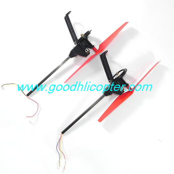 Wltoys Q212 Q212G Q212GN Q212K Q212KN quadcopter parts Side bar + Motor set + Red blades (1pc forward + 1pc reverse) - Click Image to Close